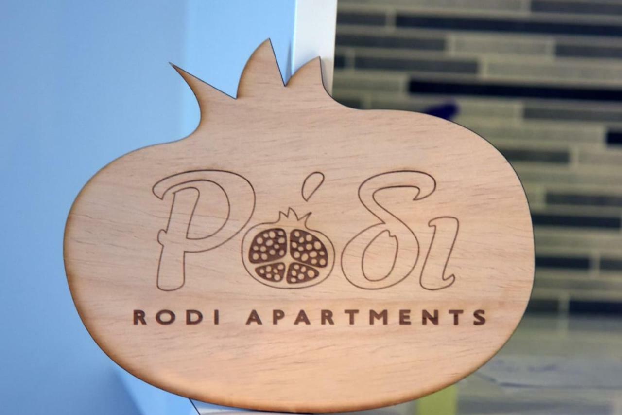 Rodi Retro Apartment Nafplio Exterior photo